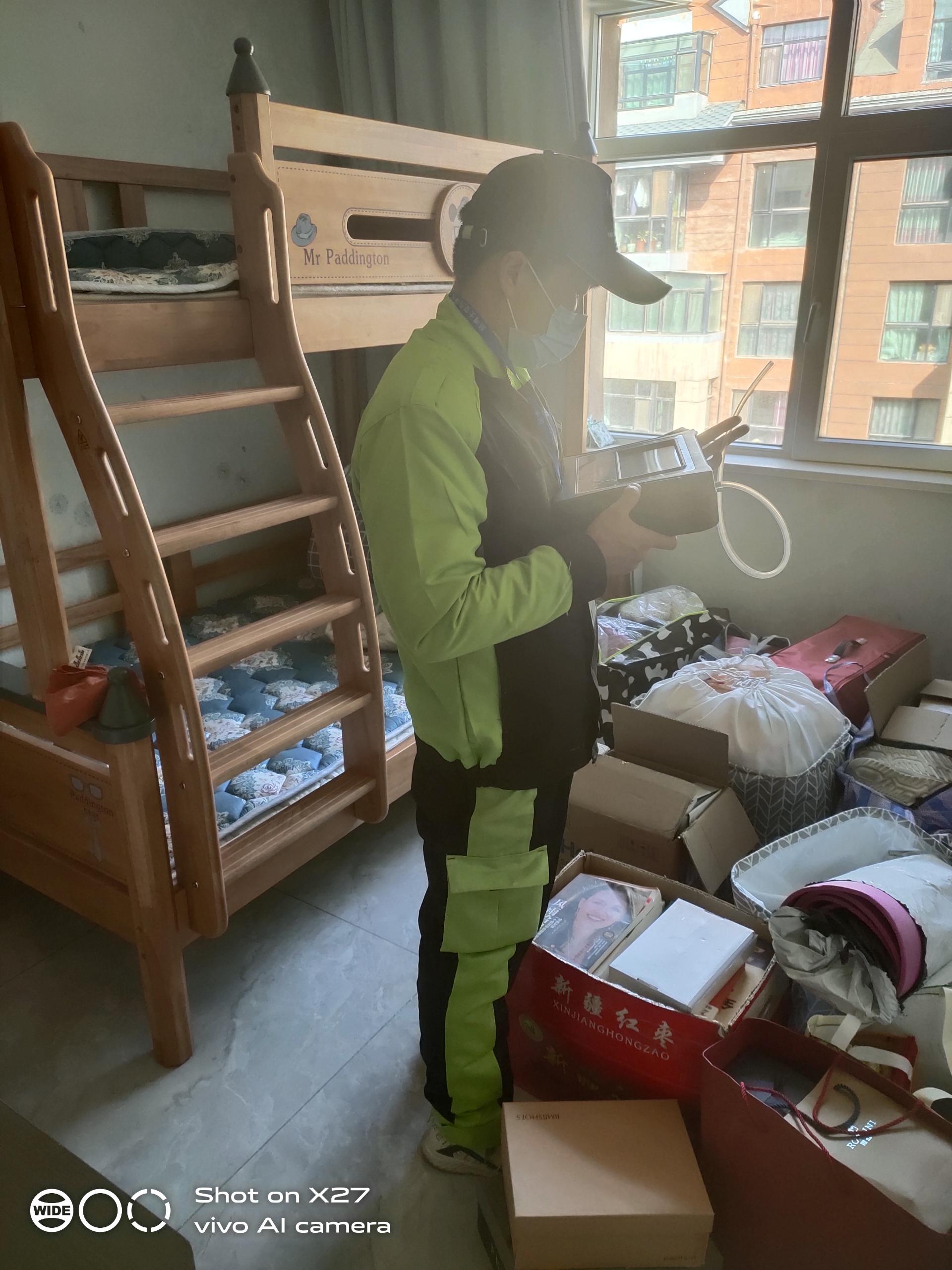 通州广汇九合院小区测甲醛 甲醛检测公司