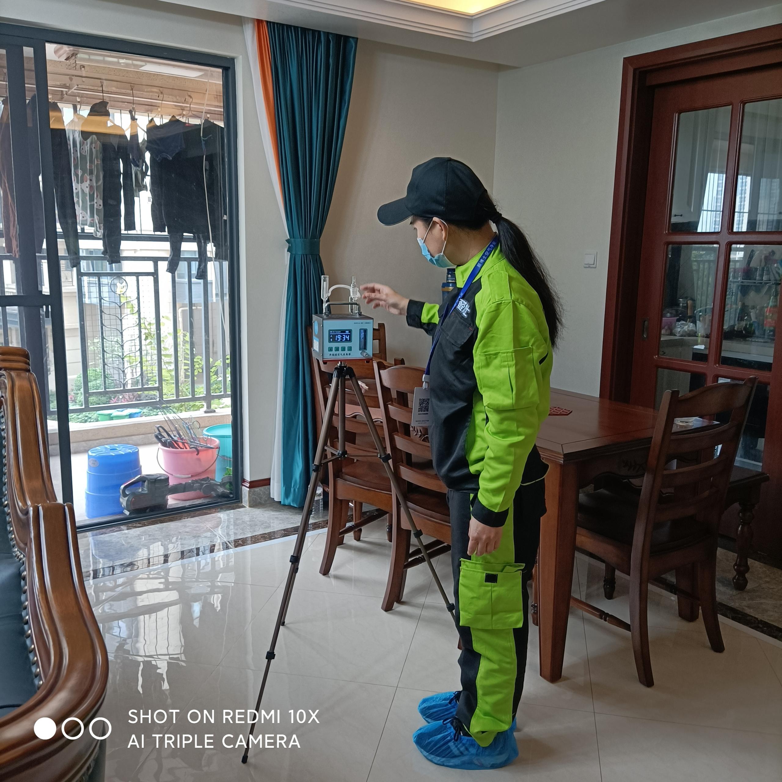 通州中铁西派澜岸小区测甲醛 甲醛检测公司